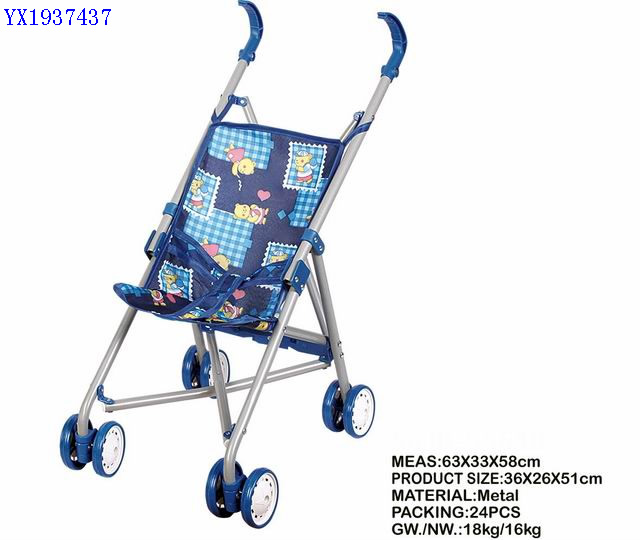 <img src='photo/2010A/YX1937437.jpg'width='400' height='300'>