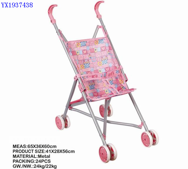 <img src='photo/2010A/YX1937438.jpg'width='400' height='300'>
