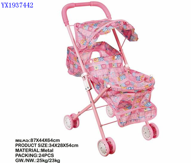 <img src='photo/2010A/YX1937442.jpg'width='400' height='300'>
