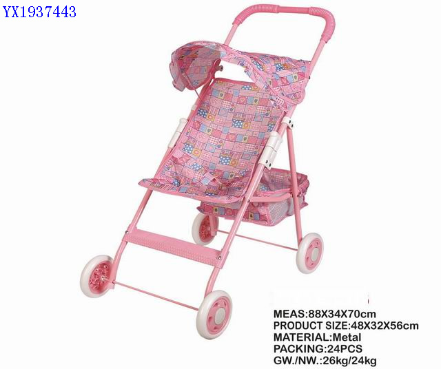 <img src='photo/2010A/YX1937443.JPG'width='400' height='300'>