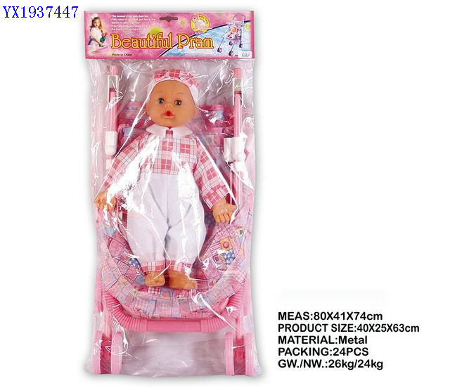 <img src='photo/2010A/YX1937447.jpg'width='400' height='300'>