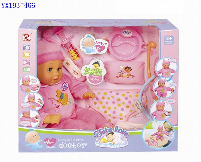 <img src='photo/2010A/YX1937466.jpg'width='400' height='300'>