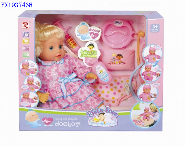 <img src='photo/2010A/YX1937468.jpg'width='400' height='300'>