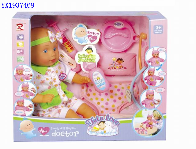 <img src='photo/2010A/YX1937469.jpg'width='400' height='300'>