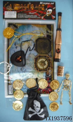 <img src='photo/2010A/YX1937596.JPG'width='400' height='300'>