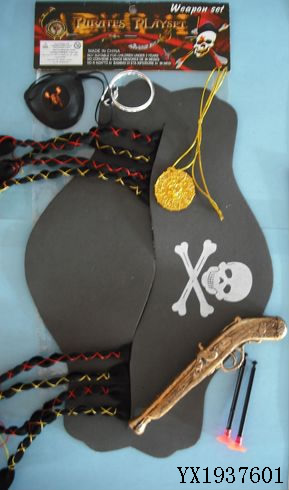 <img src='photo/2010A/YX1937601.JPG'width='400' height='300'>