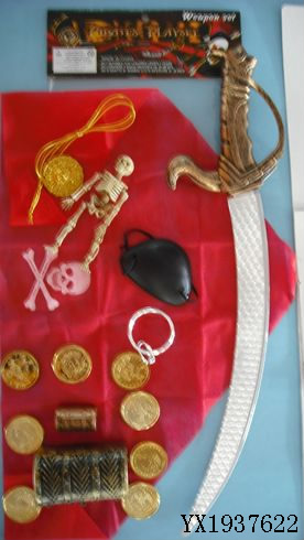<img src='photo/2010A/YX1937622.JPG'width='400' height='300'>