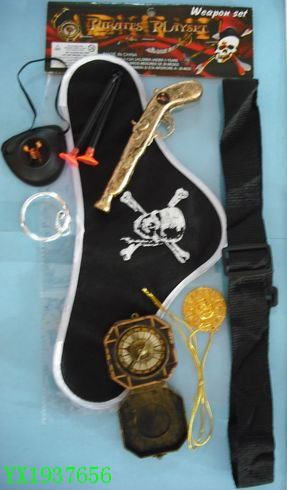 <img src='photo/2010A/YX1937656.JPG'width='400' height='300'>