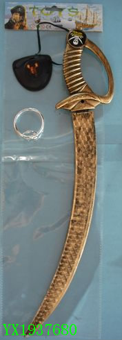 <img src='photo/2010A/YX1937680.JPG'width='400' height='300'>