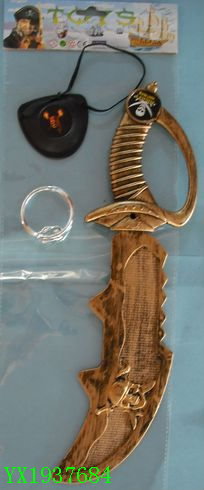 <img src='photo/2010A/YX1937684.JPG'width='400' height='300'>