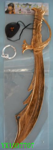 <img src='photo/2010A/YX1937707.JPG'width='400' height='300'>
