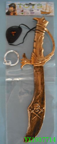 <img src='photo/2010A/YX1937714.JPG'width='400' height='300'>