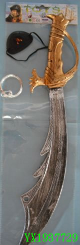 <img src='photo/2010A/YX1937729.JPG'width='400' height='300'>