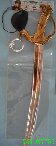 <img src='photo/2010A/YX1937735.JPG'width='400' height='300'>