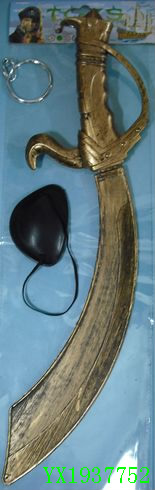 <img src='photo/2010A/YX1937752.JPG'width='400' height='300'>