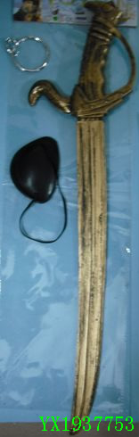 <img src='photo/2010A/YX1937753.JPG'width='400' height='300'>