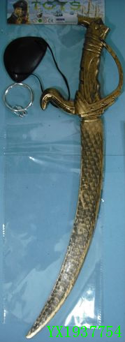 <img src='photo/2010A/YX1937754.JPG'width='400' height='300'>