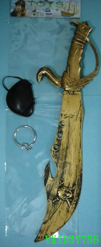 <img src='photo/2010A/YX1937756.JPG'width='400' height='300'>