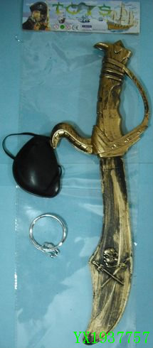 <img src='photo/2010A/YX1937757.JPG'width='400' height='300'>