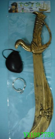 <img src='photo/2010A/YX1937758.JPG'width='400' height='300'>