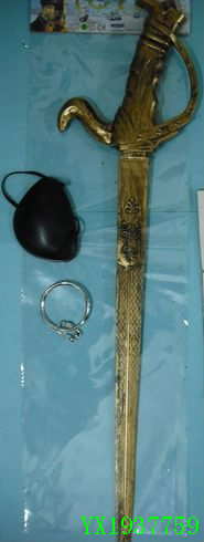 <img src='photo/2010A/YX1937759.JPG'width='400' height='300'>