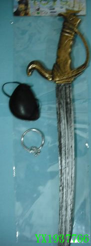 <img src='photo/2010A/YX1937766.JPG'width='400' height='300'>