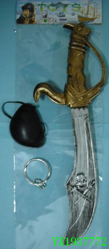 <img src='photo/2010A/YX1937772.JPG'width='400' height='300'>