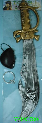 <img src='photo/2010A/YX1937804.JPG'width='400' height='300'>