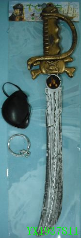 <img src='photo/2010A/YX1937811.JPG'width='400' height='300'>