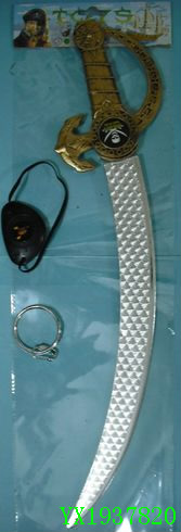 <img src='photo/2010A/YX1937820.JPG'width='400' height='300'>