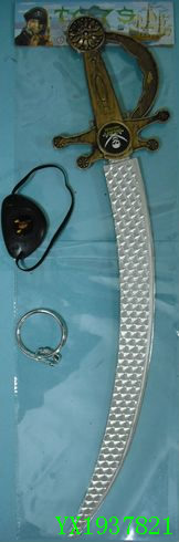 <img src='photo/2010A/YX1937821.JPG'width='400' height='300'>