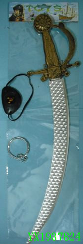 <img src='photo/2010A/YX1937824.JPG'width='400' height='300'>
