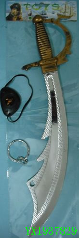 <img src='photo/2010A/YX1937829.JPG'width='400' height='300'>