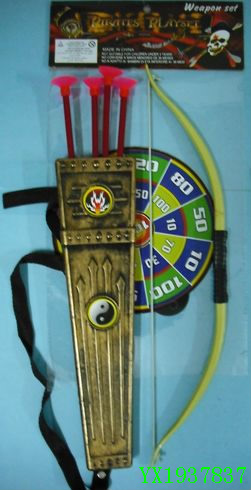 <img src='photo/2010A/YX1937837.JPG'width='400' height='300'>