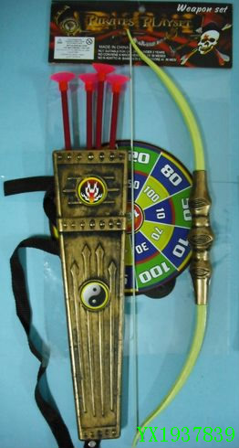 <img src='photo/2010A/YX1937839.JPG'width='400' height='300'>