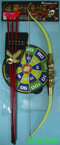 <img src='photo/2010A/YX1937840.JPG'width='400' height='300'>