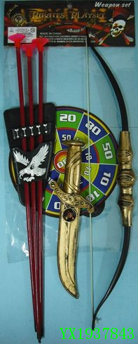 <img src='photo/2010A/YX1937843.JPG'width='400' height='300'>