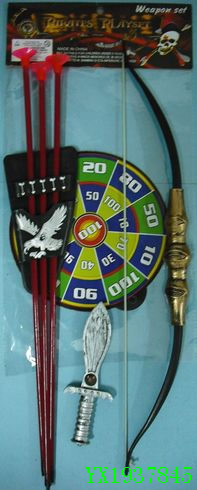 <img src='photo/2010A/YX1937845.JPG'width='400' height='300'>