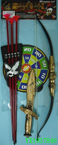 <img src='photo/2010A/YX1937846.JPG'width='400' height='300'>