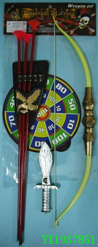 <img src='photo/2010A/YX1937851.JPG'width='400' height='300'>