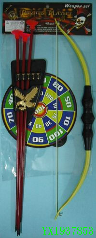 <img src='photo/2010A/YX1937853.JPG'width='400' height='300'>