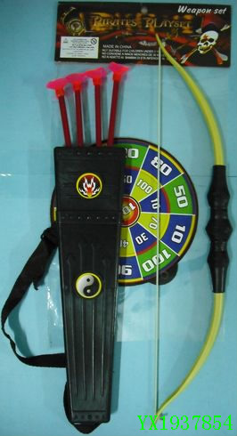 <img src='photo/2010A/YX1937854.JPG'width='400' height='300'>