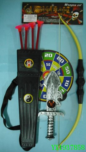 <img src='photo/2010A/YX1937858.JPG'width='400' height='300'>