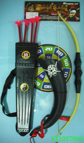 <img src='photo/2010A/YX1937860.JPG'width='400' height='300'>