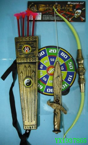 <img src='photo/2010A/YX1937865.JPG'width='400' height='300'>