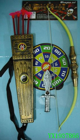 <img src='photo/2010A/YX1937866.JPG'width='400' height='300'>