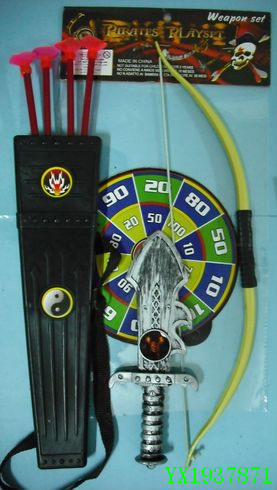 <img src='photo/2010A/YX1937871.JPG'width='400' height='300'>