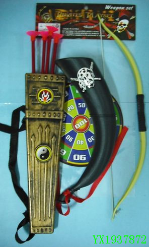 <img src='photo/2010A/YX1937872.JPG'width='400' height='300'>