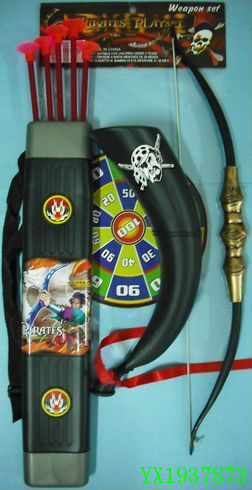 <img src='photo/2010A/YX1937873.JPG'width='400' height='300'>