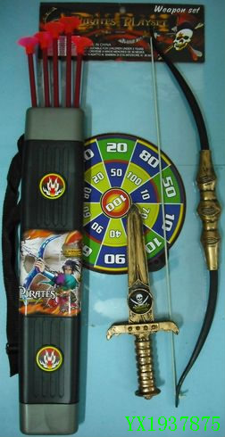 <img src='photo/2010A/YX1937875.JPG'width='400' height='300'>